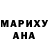 Метадон белоснежный Aaron Clack