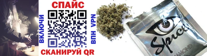 БУТИРАТ 99% закладки blacksprut вход Тимашёвск