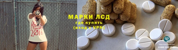 mdpv Абаза