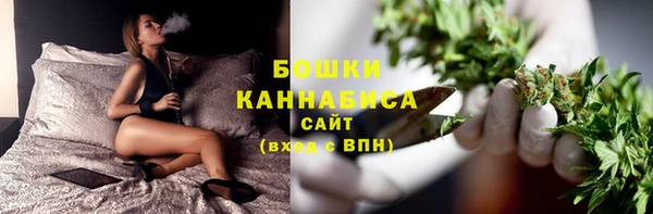 мефедрон VHQ Нязепетровск
