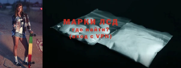 бошки Абдулино
