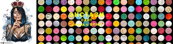 mdpv Абаза